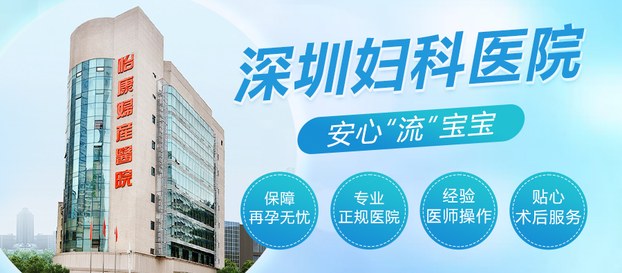 出現這5種情況，可能是不孕的前兆